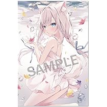 ブレンドリーム　ほし　和メイド　ましろちゃん　直筆サインA3 複製原画 Amazon.co.jp: ほし アクアましろちゃん B2タペストリー : おもちゃ